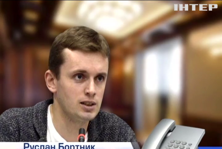 Минюст дискредитировал Украину в Европе - политолог