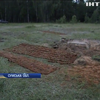 На Сумщині знайшли склад боєприпасів Другої світової