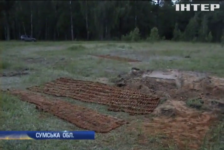 На Сумщині знайшли склад боєприпасів Другої світової
