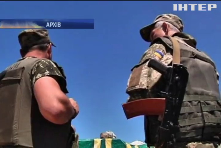 Під Мар’їнкою відкриють пункт пропуску