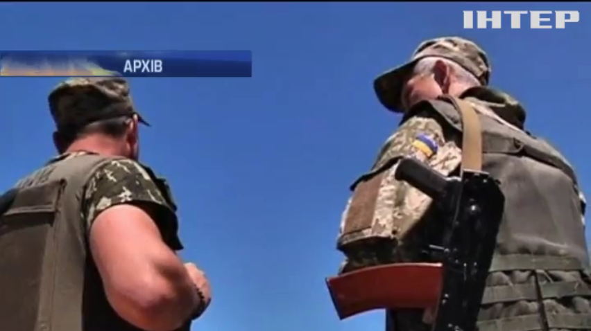 Під Мар’їнкою відкриють пункт пропуску