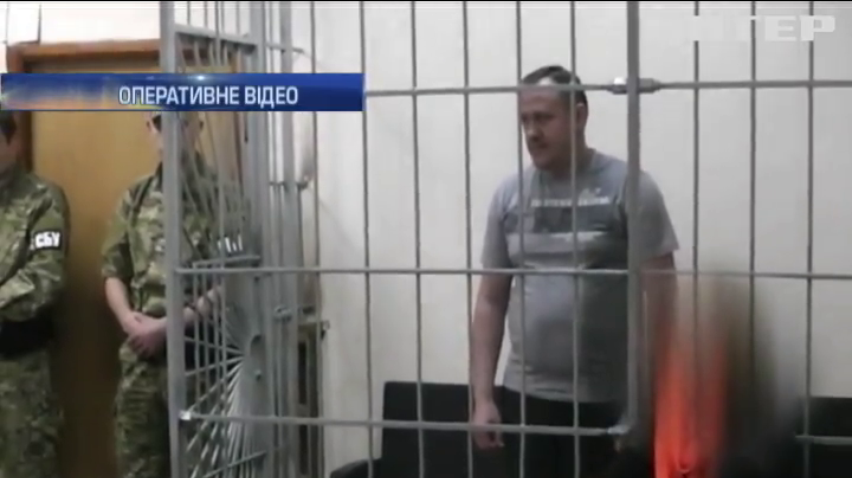 Суд присудив Андрію Кошелю 2 місяці під вартою або заставу