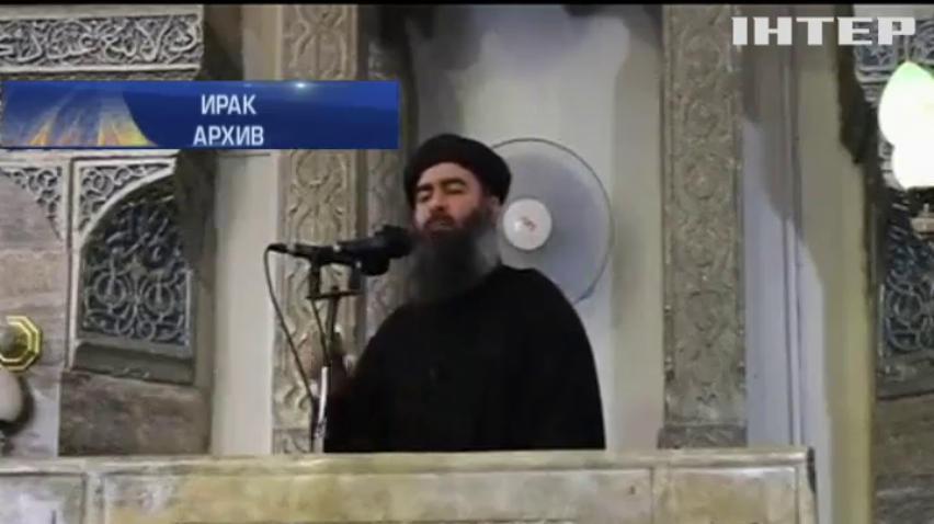В ИГИЛ подтвердили смерть Бакра аль-Багдади