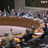 ООН розширила ембарго на поставку зброї до Лівії