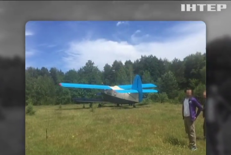  У контрабандистів Волині СБУ вилучила літак