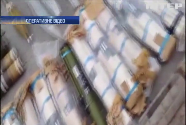 У Дніпрі затримали торговців зброєю