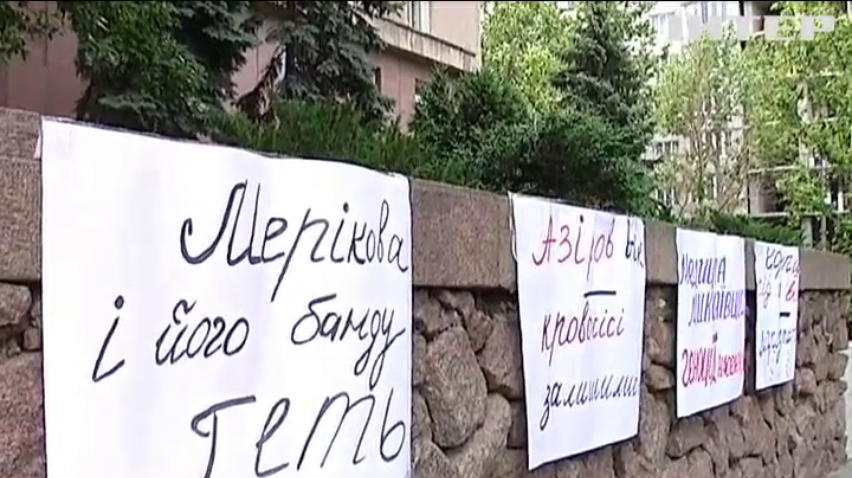 У Миколаєві вимагають відставки губернатора