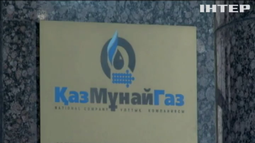 Комунальники Казахстану повернуть людям гроші