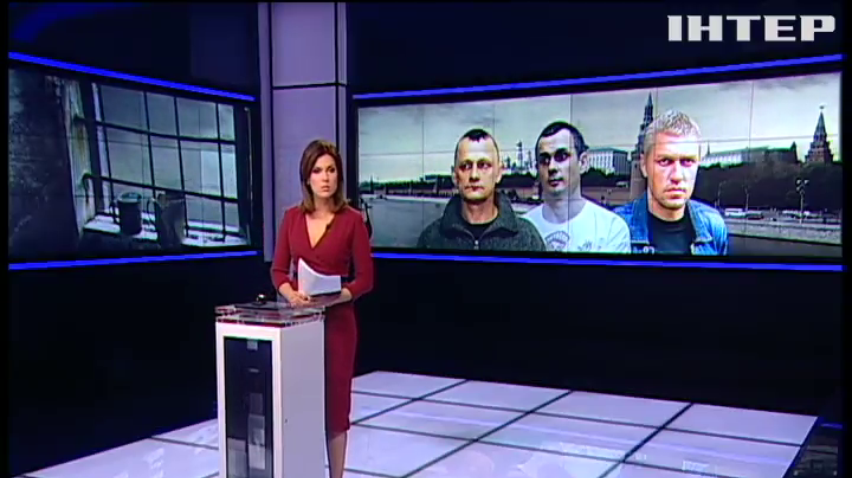 В Минске обсудят освобождение Сенцова, Карпюка и Клыха
