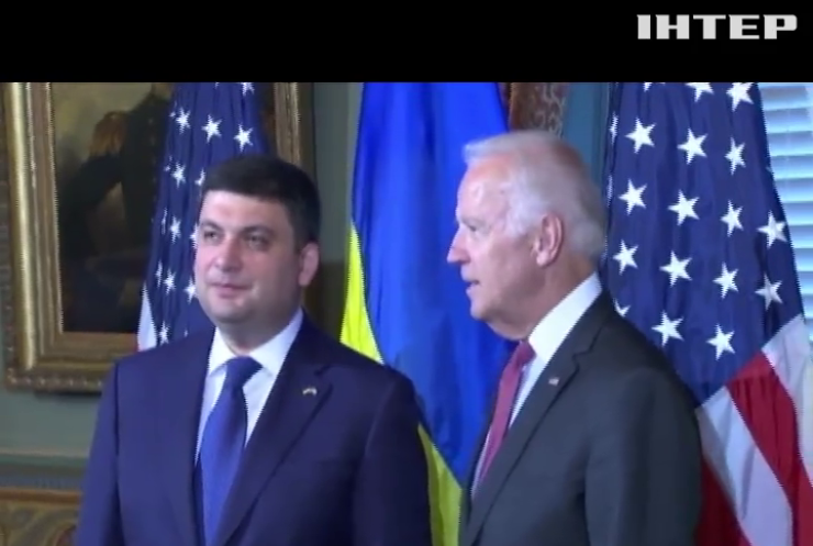 США й надалі підтримуватимуть Україну