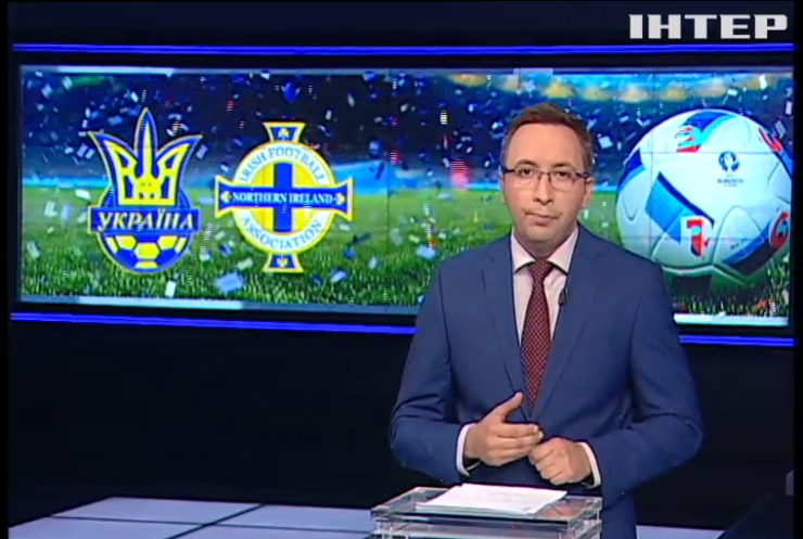 Фанати підтримали футболіста Коноплянка 