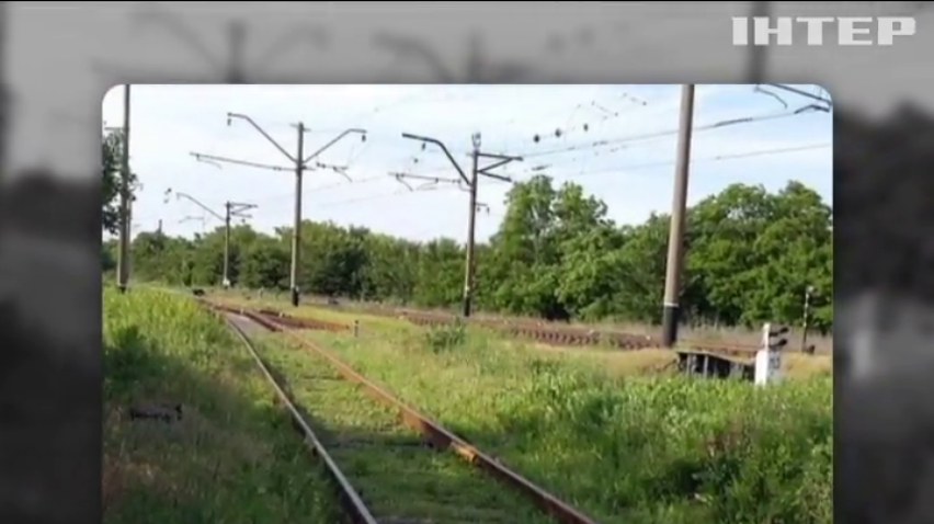 На Донеччині запобігли теракту на залізниці