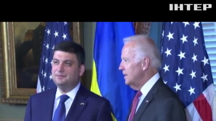 США й надалі підтримуватимуть Україну