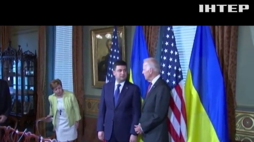 США нададуть Україні 220 млн доларів на реформи
