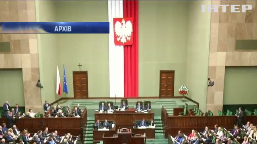 У Польщі дозволили спецслужбам стежити за громадянами