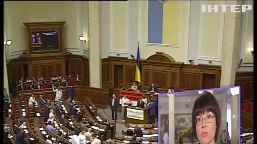 Розенко закликав депутатів визначитись з кандидатурою міністра охорони здоров'я