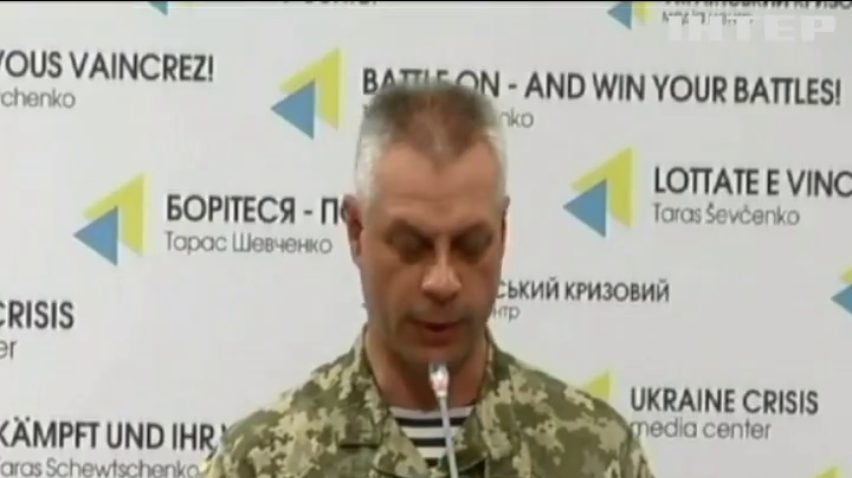 Під Авдіївкою снайпер застрелив військового