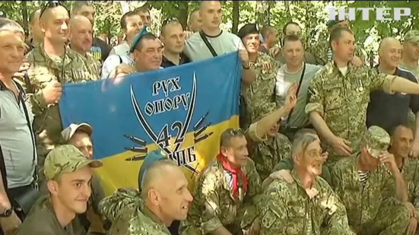 У Кіровограді ветерани пройшли урочистою ходою (відео)