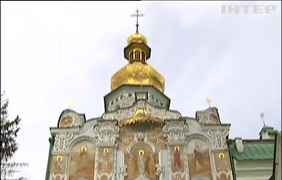 В Украине отмечают Троицу