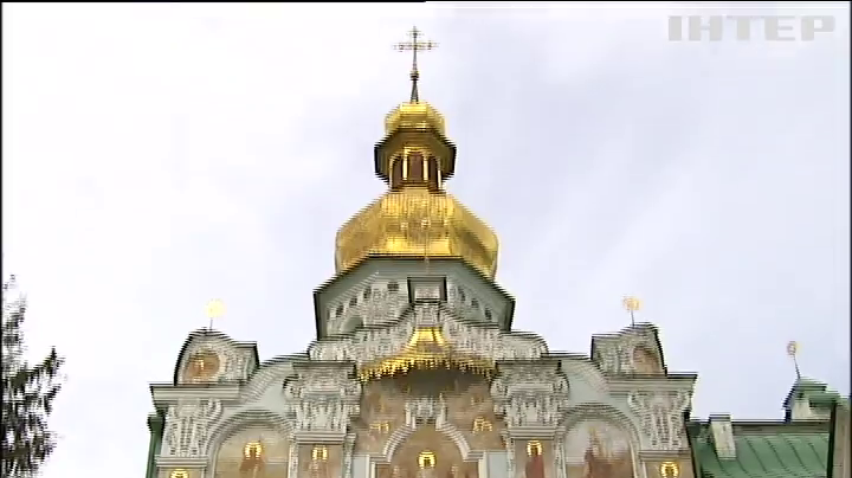 В Украине отмечают Троицу
