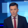 Польша ответила на извинения Киева за "волынскую резню"