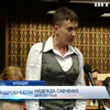 Савченко призвала оставить Россию без членства в ПАСЕ