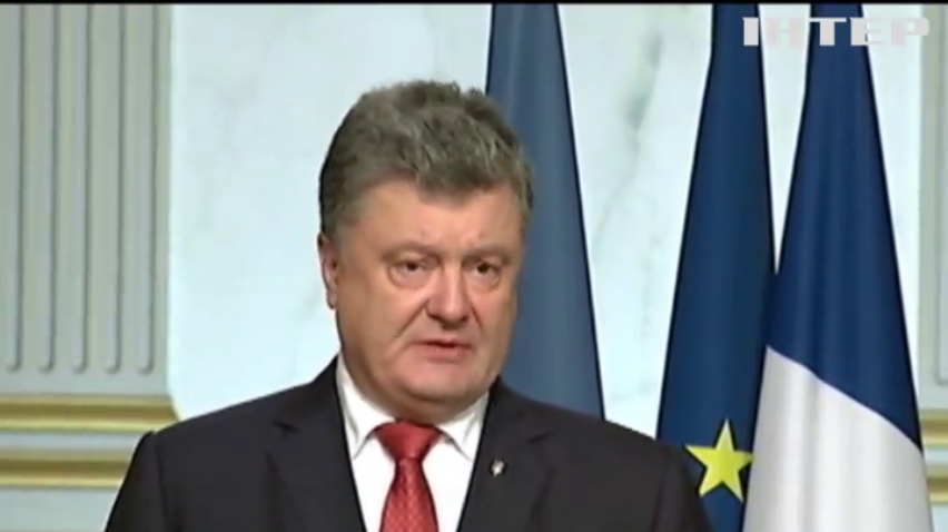 Порошенко анонсировал новую встречу с Олландом