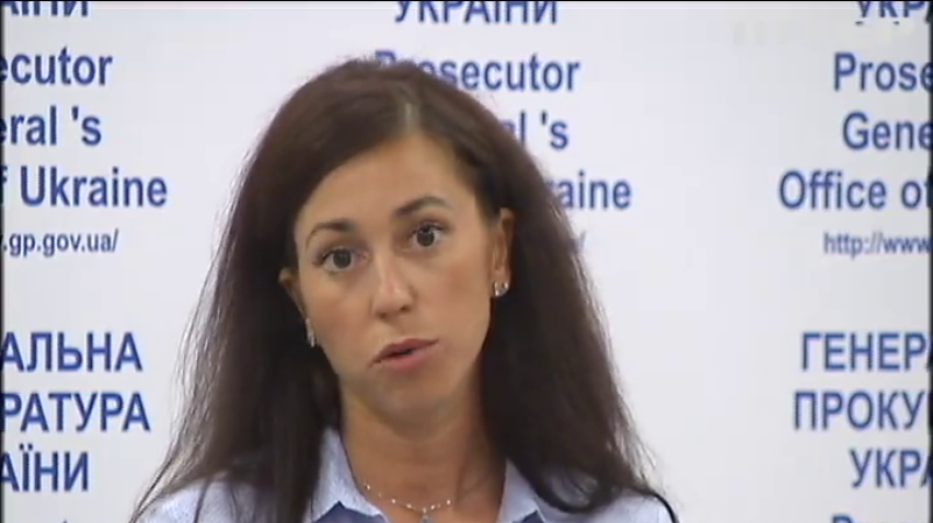 ГПУ перепутала дома Ляшко и подельников Януковича