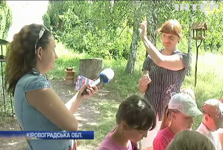 На Кіровоградщині влаштували етнотабір для дітей