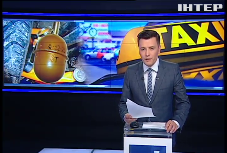 В Киеве таксисту в машину подложили гранату