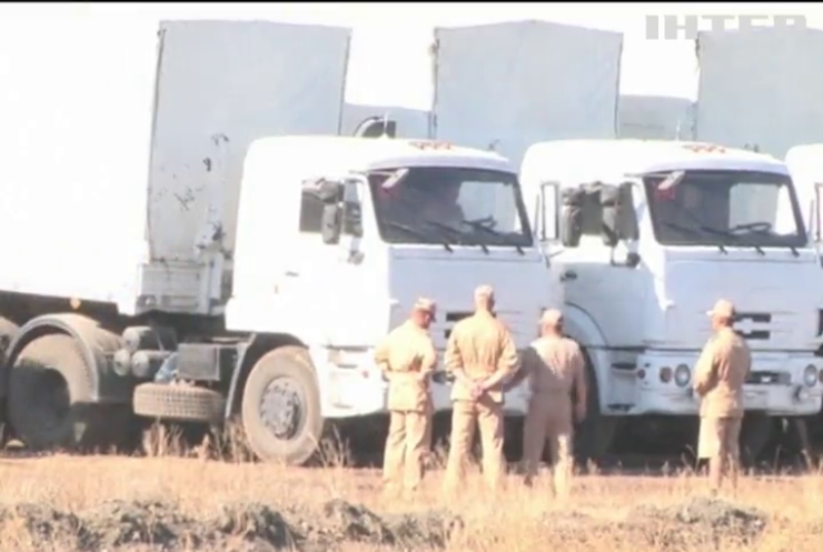 Конвой Росії везе на Донбасс 1200 тон вантажів