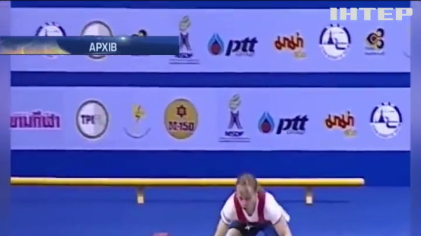 Важкоатлетів Росії можуть не пустити на Олімпіаду через допінг 