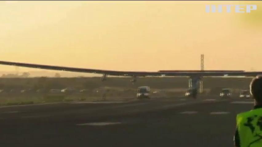 НОВОСТИ за 2016-06-23 17:40