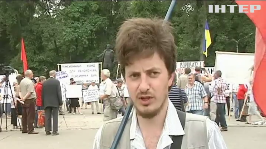 У Дніпрі робітники протестували проти затримання зарплатні