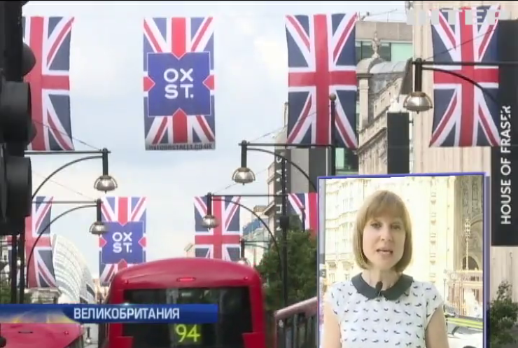 В Лондоне призвали к независимости от Великобритании