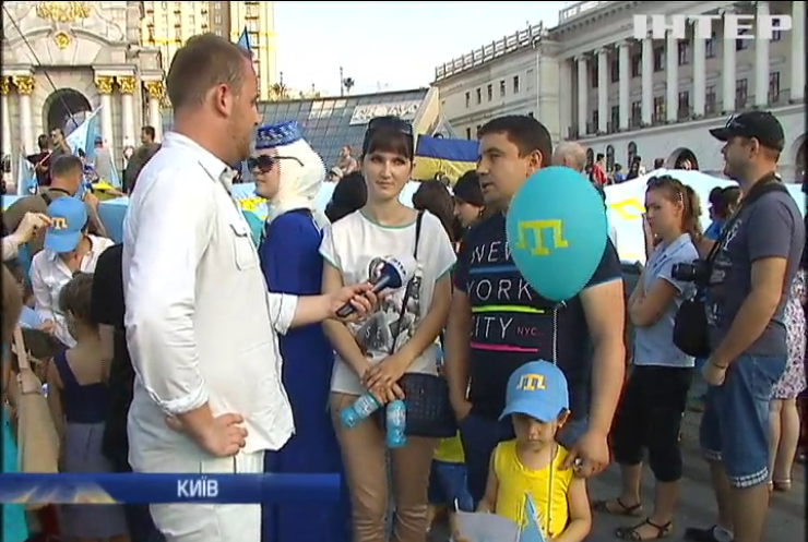 У Києві відзначили день кримськотатарського прапора