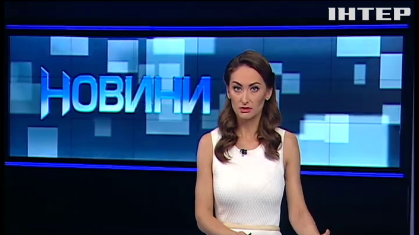 Біля Мар'їнки знайшли схрон боєприпасів