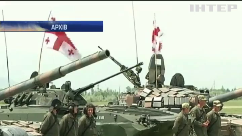 У Грузії скасували призов в армію