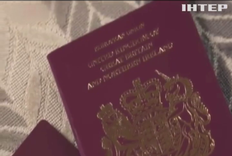 В Британії зріс попит на паспорти Ірландії 