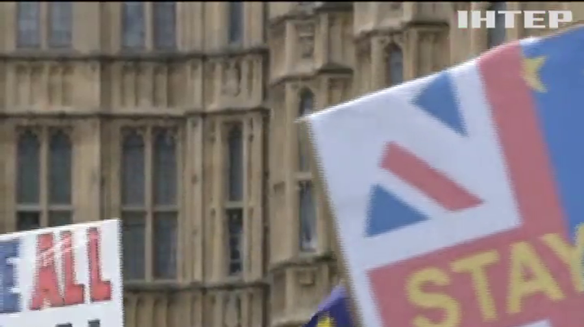 Лондон протестує проти виходу з Євросоюзу