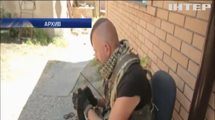 Василий Слипак до войны поддерживал украинцев на Майдане