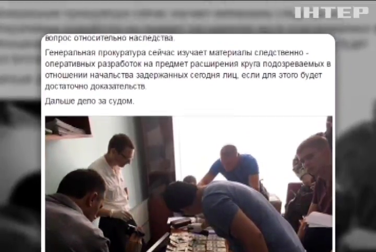 У Харкові затримали чиновників-корупціонерів
