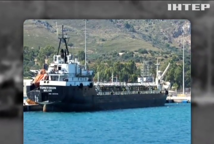 В Ливии задержали танкер с экипажем из украинцев