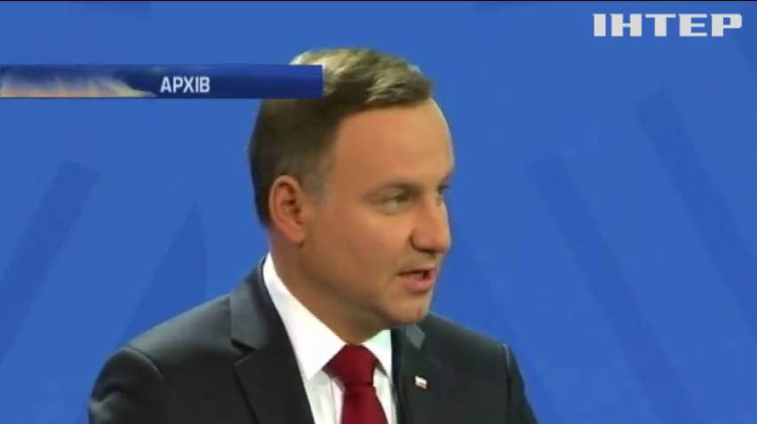 Польща закликає НАТО тримати для України відкритими двері