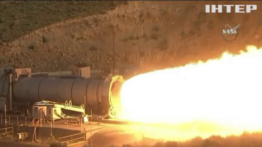 НАСА тестує новий надпотужний пришвидшувач для ракети