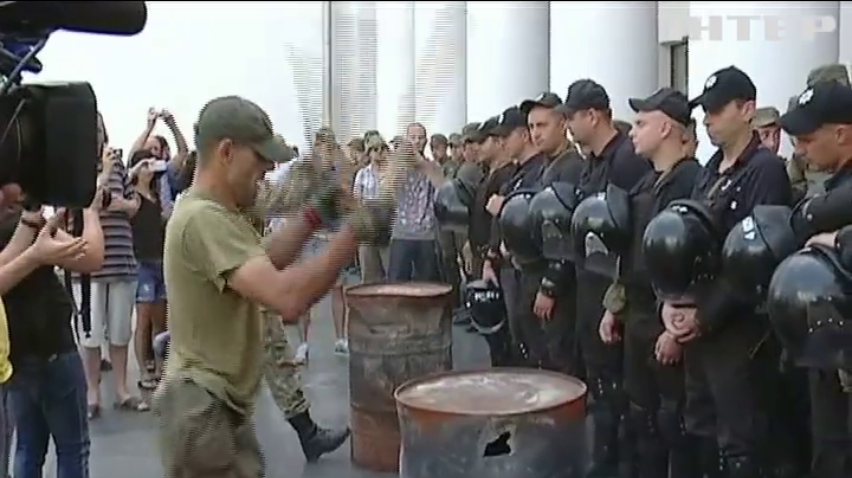 В Одесі поліція застосувала газ проти мітингарів