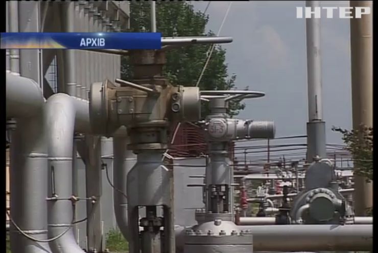 "Нафтогаз" пропонує "Газпрому" угоду про закупівлю газу