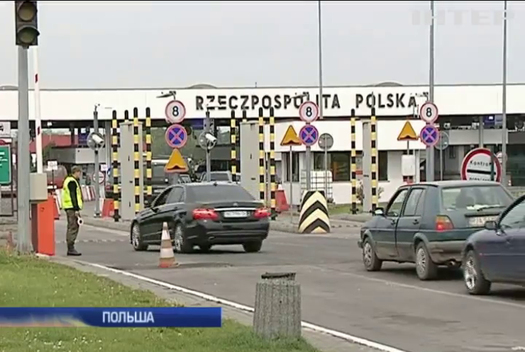 Польша приостановила пограничное движение с Украиной