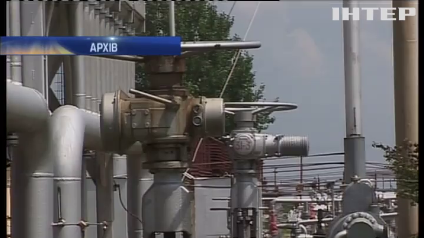 "Нафтогаз" пропонує "Газпрому" угоду про закупівлю газу
