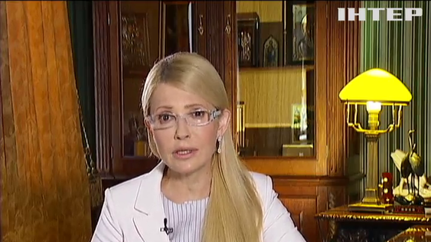 "Батькивщина" будет настаивать на отмене каникул для депутатов - Тимошенко